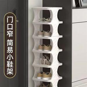 家居大全居家生活用品百货阿里巴巴好物用市场义乌小商品家用