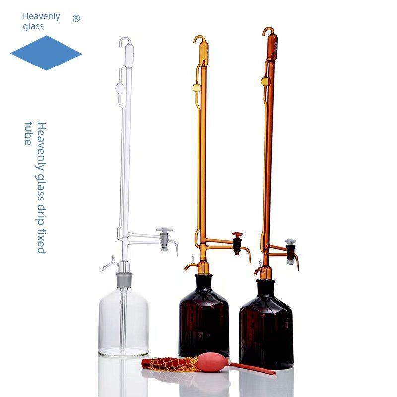 天玻正品全自动滴定管白色棕色10/25/50ml酸式碱式玻璃四氟活塞