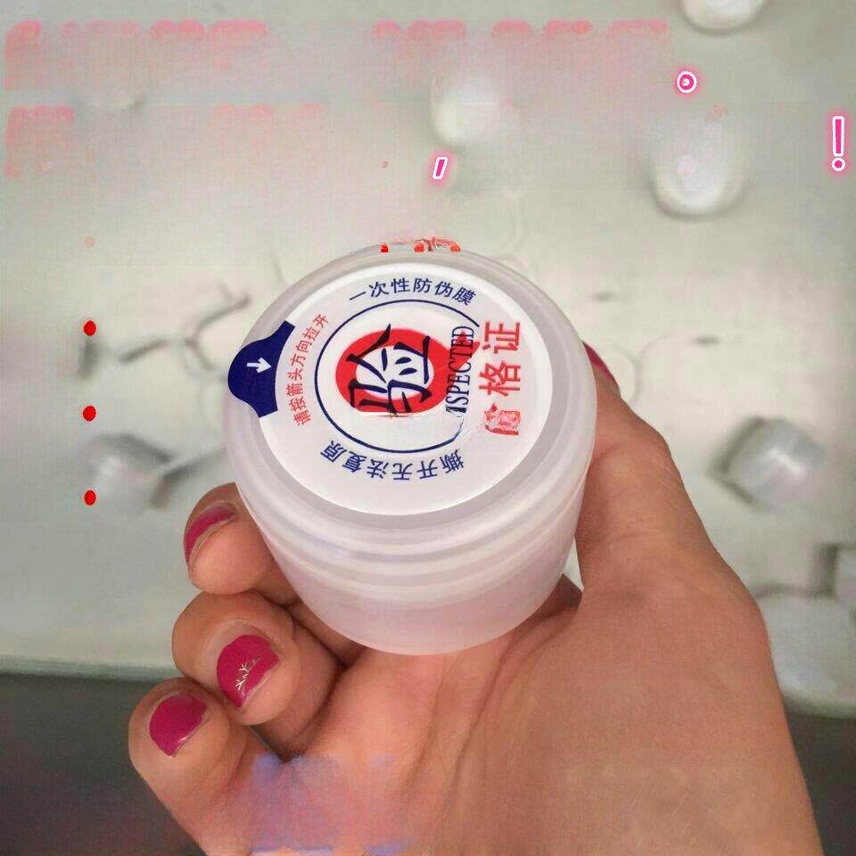 桶装水桶盖子一次性桶盖纯净水桶盖子18.9升饮水瓶盖大桶