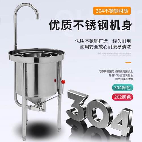 洗米机全自动不锈钢25kg 50KG 100公斤大型水压式冲洗淘米机商用