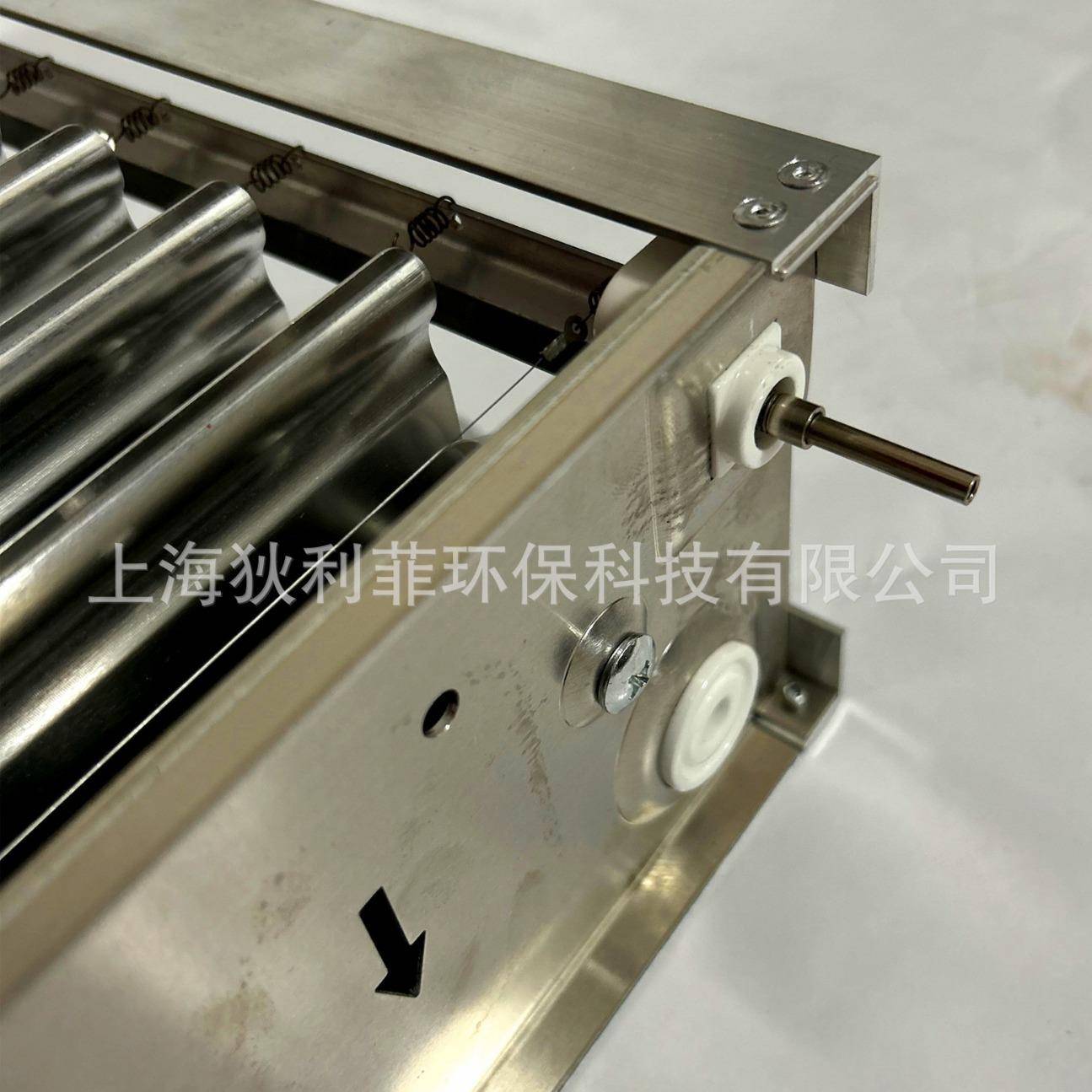 出口等离子静电集尘器静电过滤器电子集尘器静电电场静电过滤网
