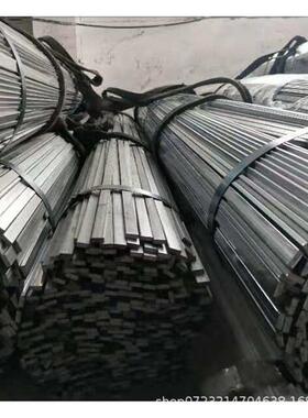 高精密冷拉小扁钢厂家14*516*3冷轧光亮扁铁冷拔Q235扁钢规格
