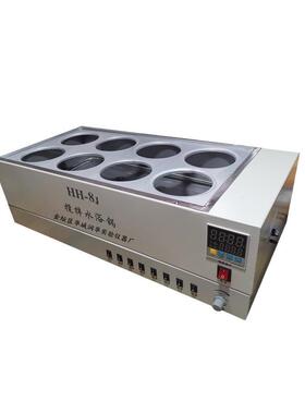 搅拌水浴锅恒温水浴锅HH-8J数显恒温搅拌水浴锅