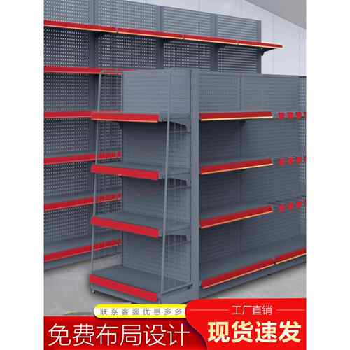 便利店超市货架展示架商超单双面零食母婴店摆货架多层商用货物架