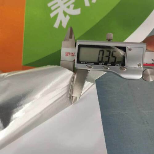 2025新款环保广告灯箱布防滑道路台阶材料防水铝箔地贴