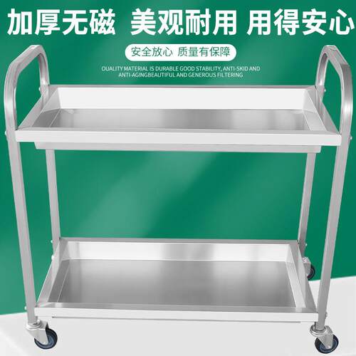 不锈钢收碗车送餐车饭店食堂小吃收餐车移动推车收残车焊接餐车