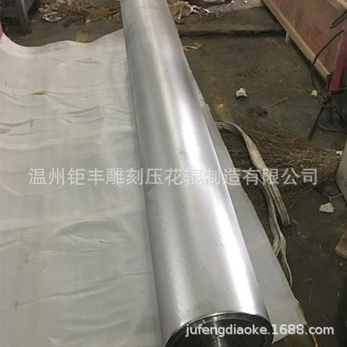 长期供应网纹辊,压花辊等等!价格合理!