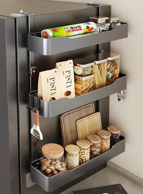 众之亿厨房冰箱置物架侧面收纳架壁挂式家用多功能多层调料用品保