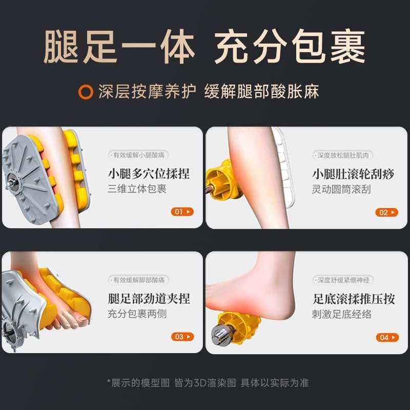 足疗机腿足部小腿按摩器揉捏气囊包裹多功能全自动脚底美腿按摩仪,个人护理/保健/按摩器材,按摩足疗机,淘宝优惠券,粉丝福利购,淘宝优惠卷