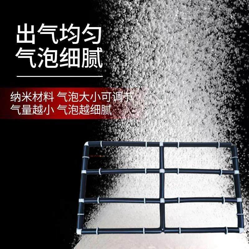 水族自沉条增氧管不锈钢曝气管鱼池养殖增氧爆氧爆气盘爆气条氧气
