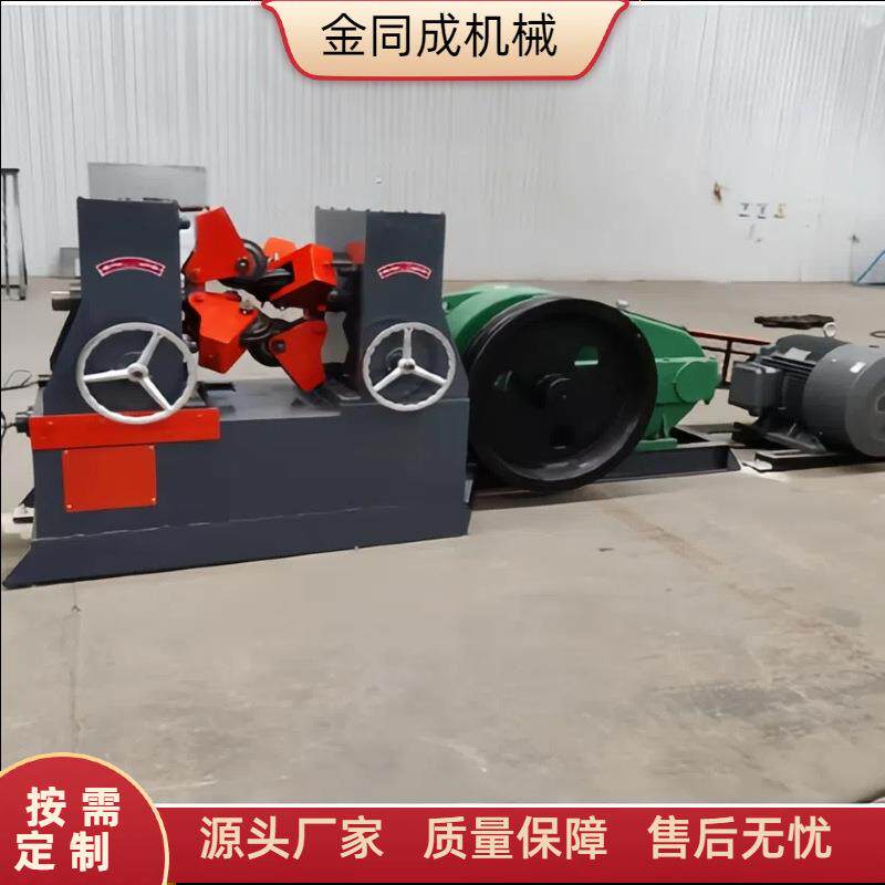 单轧机钢筋加工设备价格优惠厂家直销冷轧钢筋机