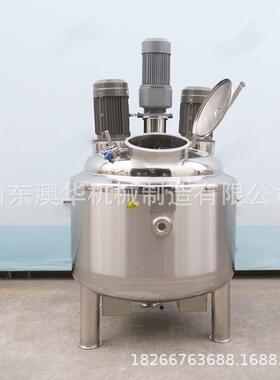 不锈钢CIP清洗设备管道清洗机分体式Cip乳品果汁饮料