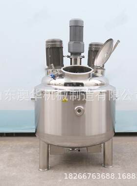 不锈钢CIP清洗设备管道清洗机分体式Cip乳品果汁饮料