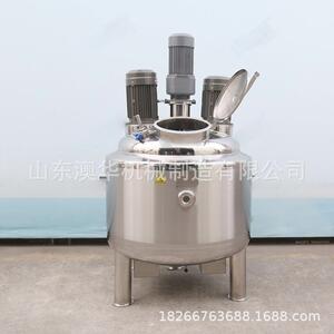 不锈钢CIP清洗设备管道清洗机分体式Cip乳品果汁饮料