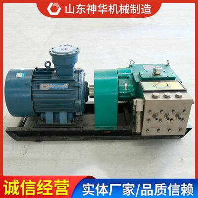 BRW40/20型乳化液泵站价格详谈厂家销售BRW40/20型乳化液泵站