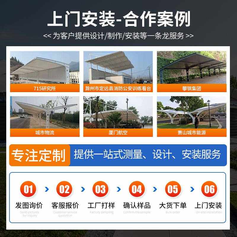 大收型活动推拉烧雨棚夜宵烤排档推拉蓬户015外缩简易大仓库移动