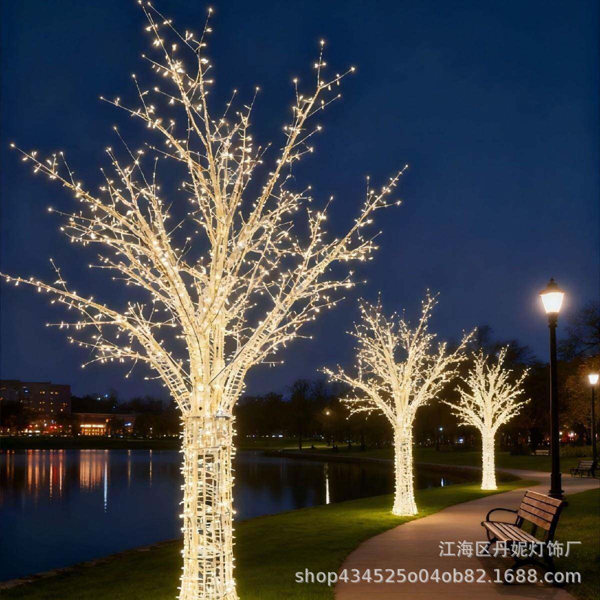 LED火树银花装饰灯户外发光防水景观节日氛围多功能树灯