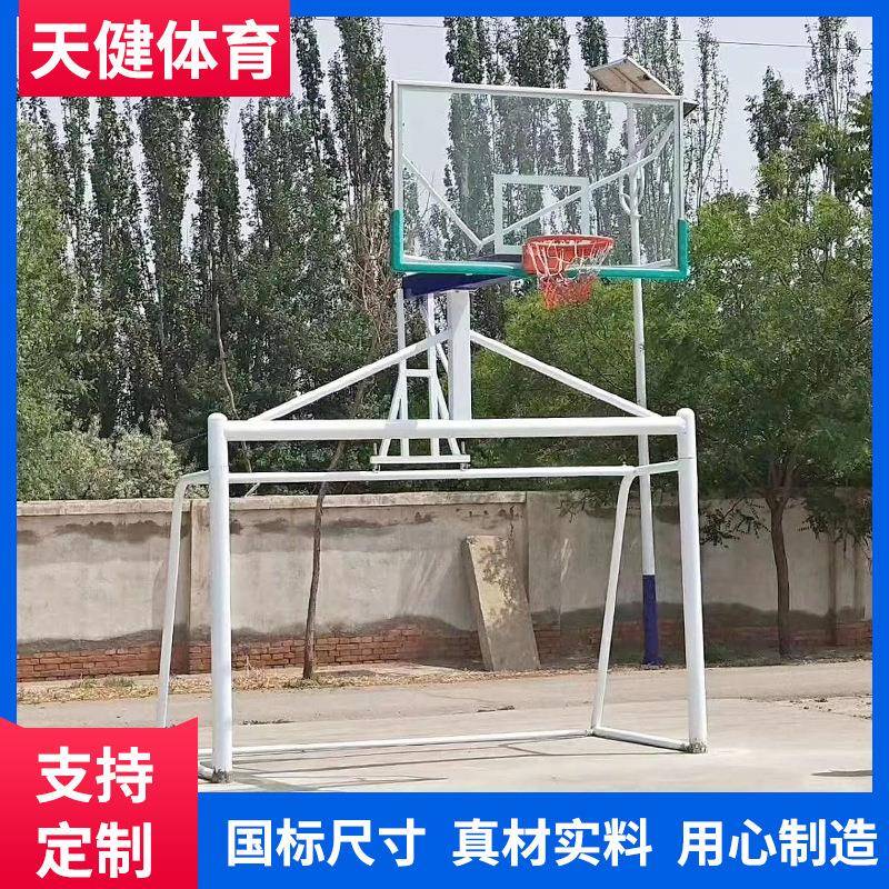 厂家户外家用足篮一体篮球架青少年比赛笼式足球门篮球架二合一