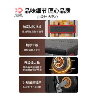 TUF4小推车拉货拖车折叠轻便手拉车家用便携搬运快递平板手