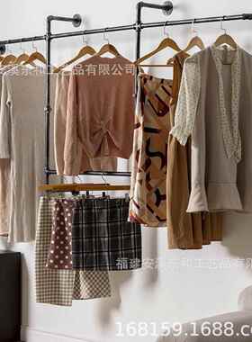 衣架双挂衣架工MFA业风管道服架子壁美式上墙挂层衣衣架