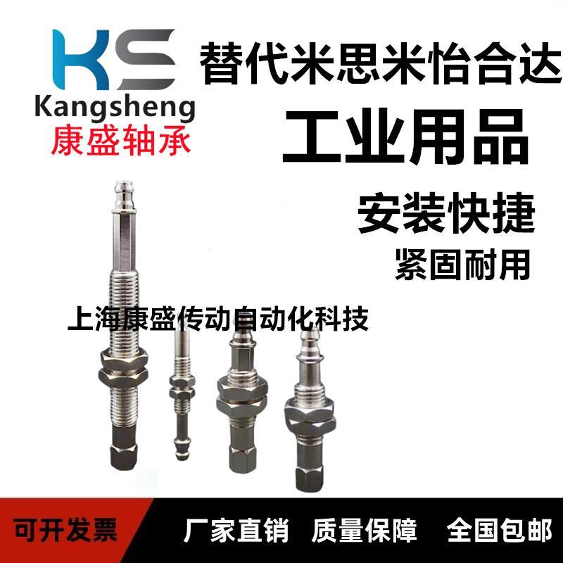 ZPT真空吸盘ZPT20 25 32 40 50CN/CS-A01/A8/A6带肋不带缓冲杆