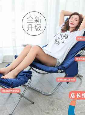 折躺椅午休办公室叠椅 家用户睡pzty01颜外可携式椅子 多种色款式