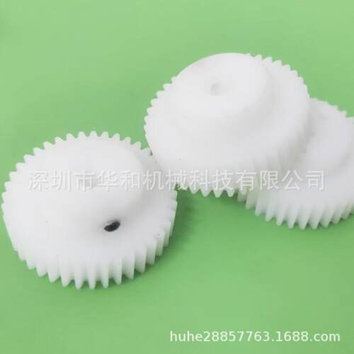批量加工耐磨耐高温POM尼龙赛刚平面、凸台直齿轮1模40齿外径42