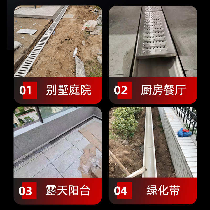 不锈钢沟槽 酒店厨房商用浴室卫生间用不锈钢天沟 不锈钢排水沟