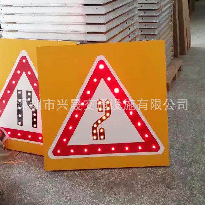 厂家直销LED箭头牌 太阳能设施指示标牌交通安全标志牌道路标识牌