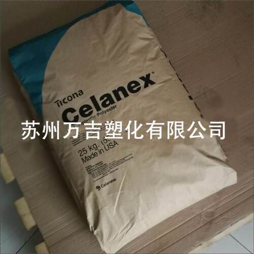 PBT抗水解 塞拉尼斯 2001 韧性好 高耐冲 光纤缓冲管