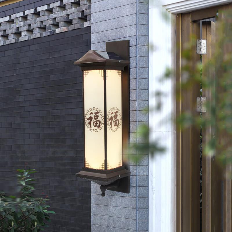 新中式太阳能壁灯户外防水庭院灯室ST-24外灯露门台梯别楼墅口家