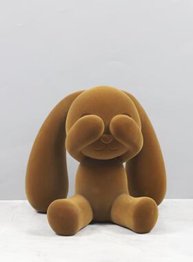 现代简约卡通植绒长耳蒙眼笑脸兔子摆件玄关卧室儿童房家居装饰品