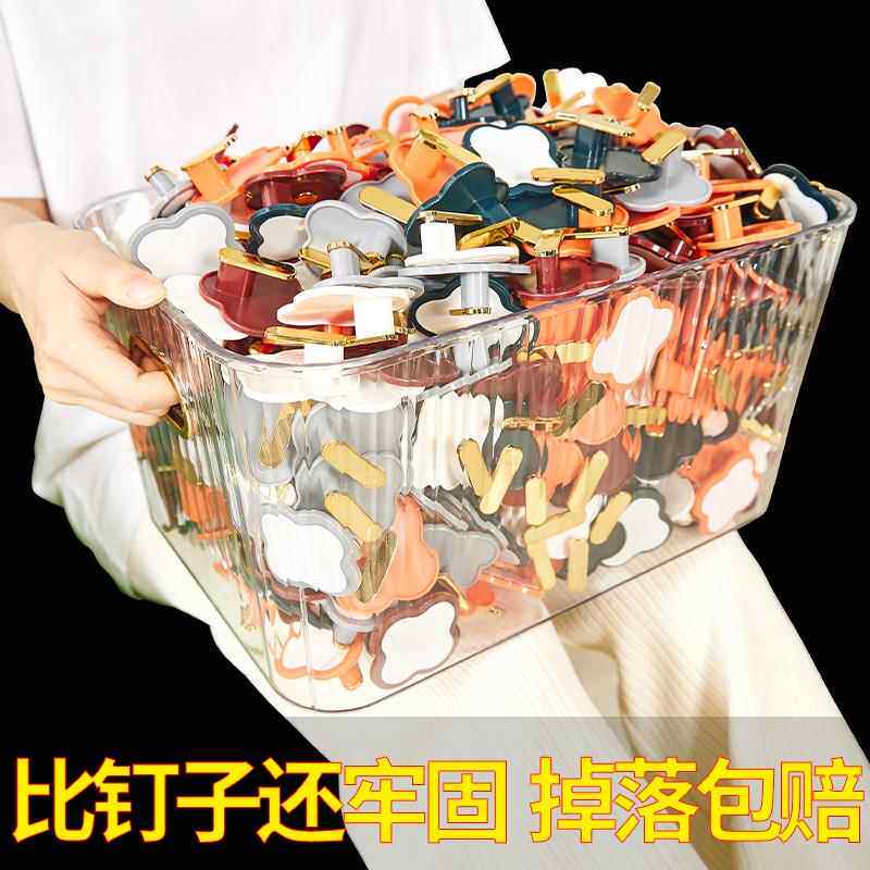 衣帽架挂包架家用卧室挂架衣服的架子墙上房间收纳置物神器墙壁式