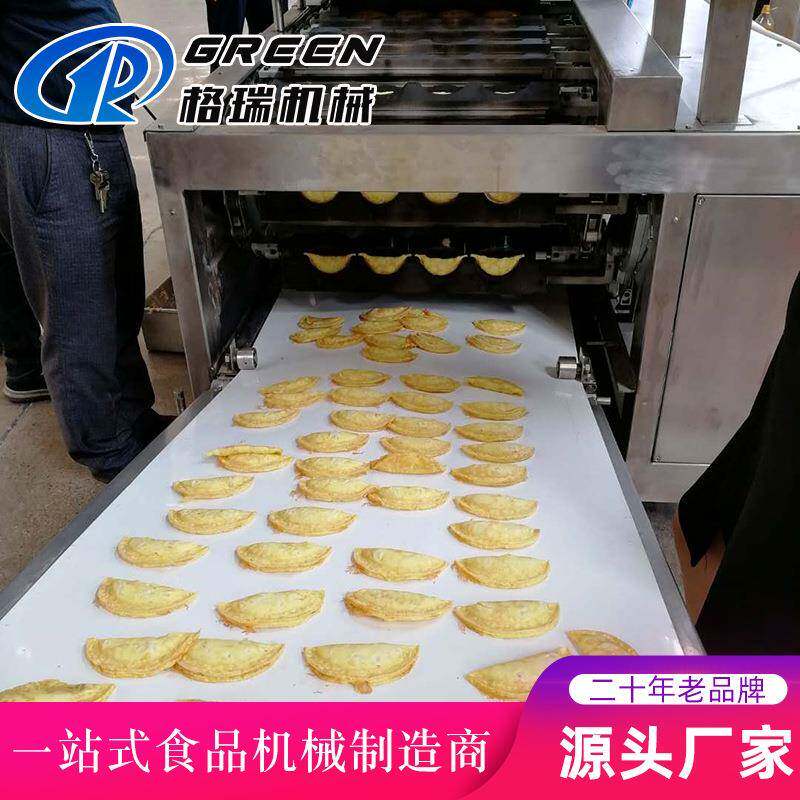厂家供应翻模蛋液皮包蛋饺机 全自动蛋饺生产线 虾仁蛋饺生产设备