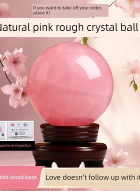 采购产品天然粉红色水晶球饰品，粉红色水晶球，家庭卧室，单身男