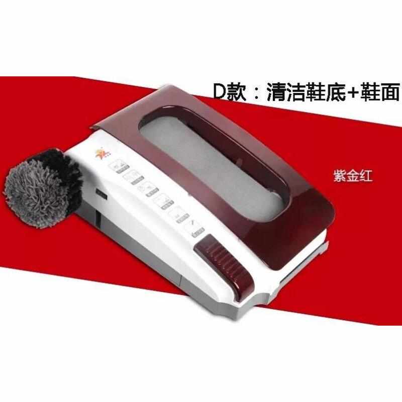 推荐鞋底清洁机擦鞋底神器刷鞋入户电动家用洗鞋机擦鞋机自动刷鞋