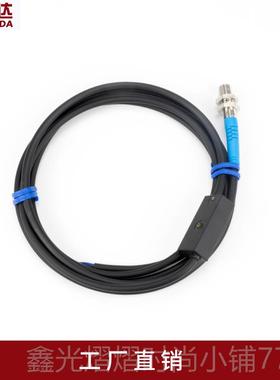 正品洛电施达M8红激光漫反射光开关LTD08NO可见光激光传感器-外感