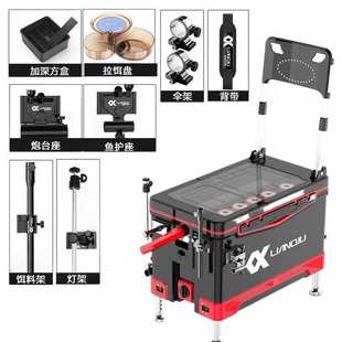 新款 台钓箱加厚40L大容量连球全套 钓箱钓鱼箱升多功能2023免安装