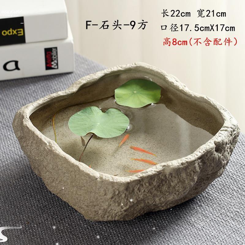 。古法鱼缸造景生态鱼缸小型水池盆水培缸迷你石头鱼池网红乌龟
