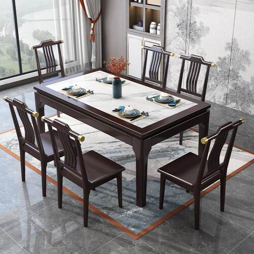 实木岩板餐桌椅组合2025新款轻奢现代简约家用小户型长方形饭桌子