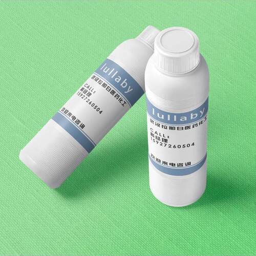 三烷基氧化膦混合物 Cyanex923 31160-64-2 三正辛基氧化 P311