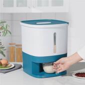 可588米桶家用米储桶防虫米桶多功能刻度视防潮密封米容桶大量米