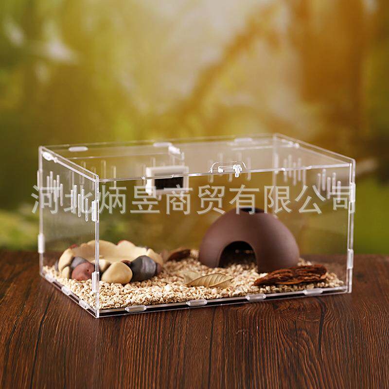 拼装款亚克力饲养箱 爬宠蜈蚣角蛙龟蜗牛饲养盒塑料透明亚克力盒