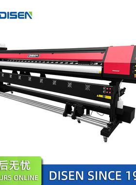 .2米大型户内外写真机广告车贴灯喷绘打印机eco solvent printer