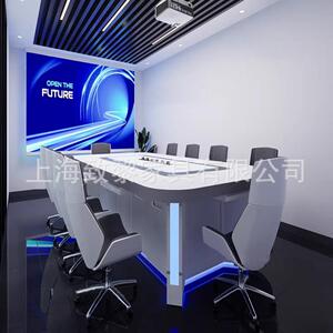 会议桌无纸化会议桌现代科技实木洽谈桌椅组合大型智能会议室桌椅