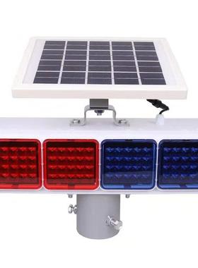 太阳能爆闪灯警示高亮LED双面红蓝4灯夜间交通设施工公路障频闪灯