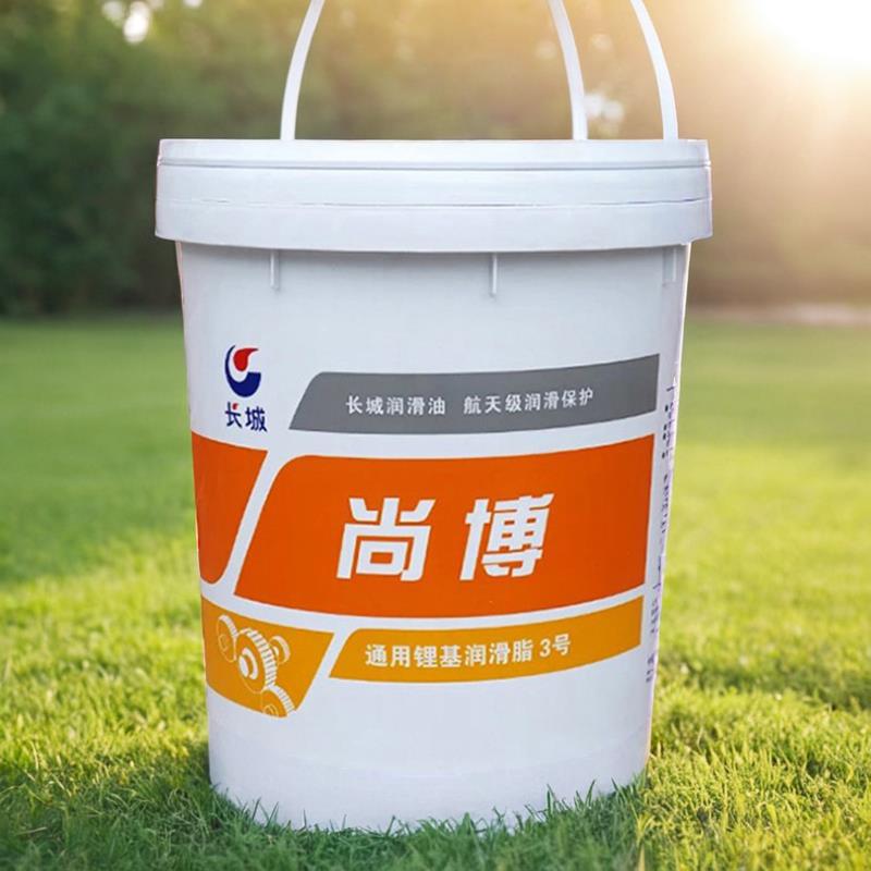 正品长城尚博通用锂基脂3号(GP-A)000号00号0号1号2号黄油15kg