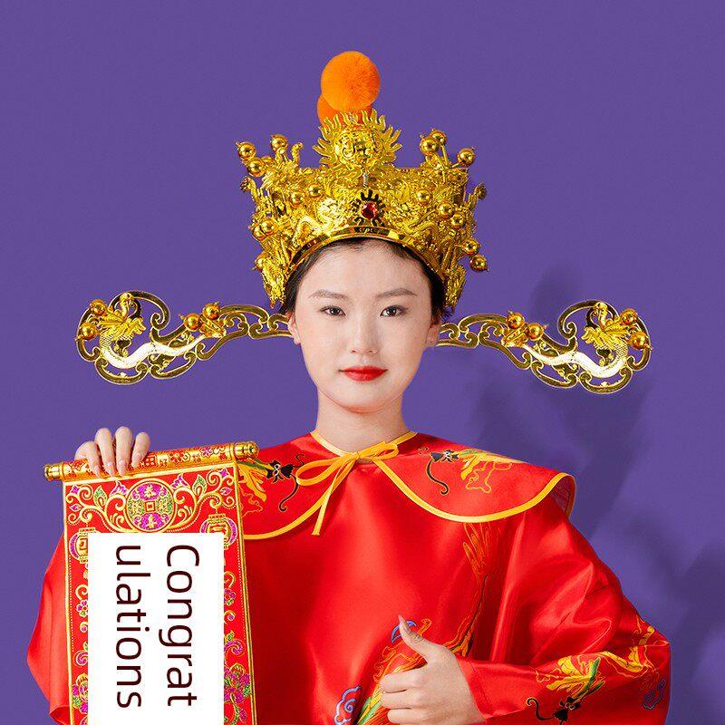 财神帽子公司年会开业庆典嘉年华财神服装春节迎财神爷服装帽子