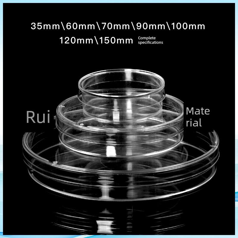 塑料培养皿一次性培养皿方形消毒圆形35/60/70/90/100/120/150mm