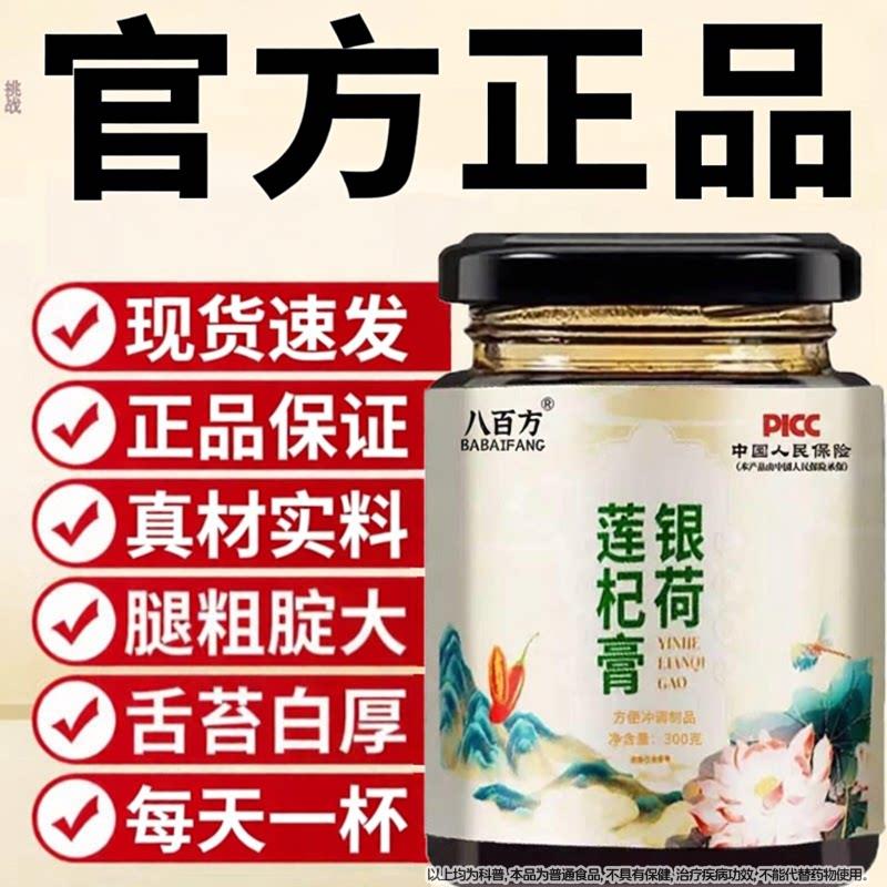安风荷影 春季荷影 竹枝荷 梅青影荷影 阳春荷影 风梅荷影 正品昌